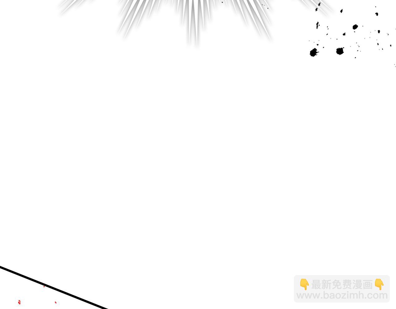 🍘武神回归录 第84话 让他走 第17页