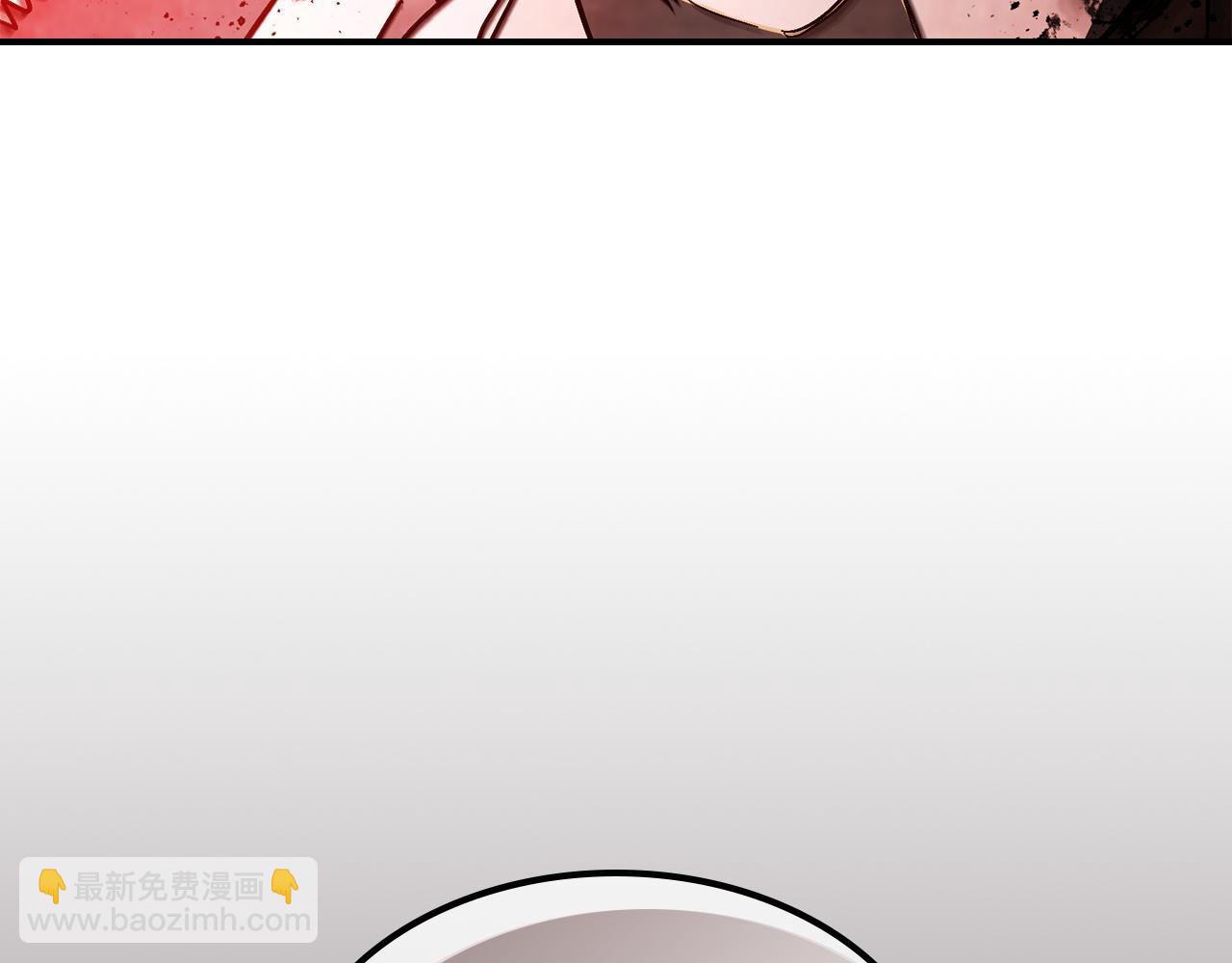 🍘武神回归录 第84话 让他走 第19页