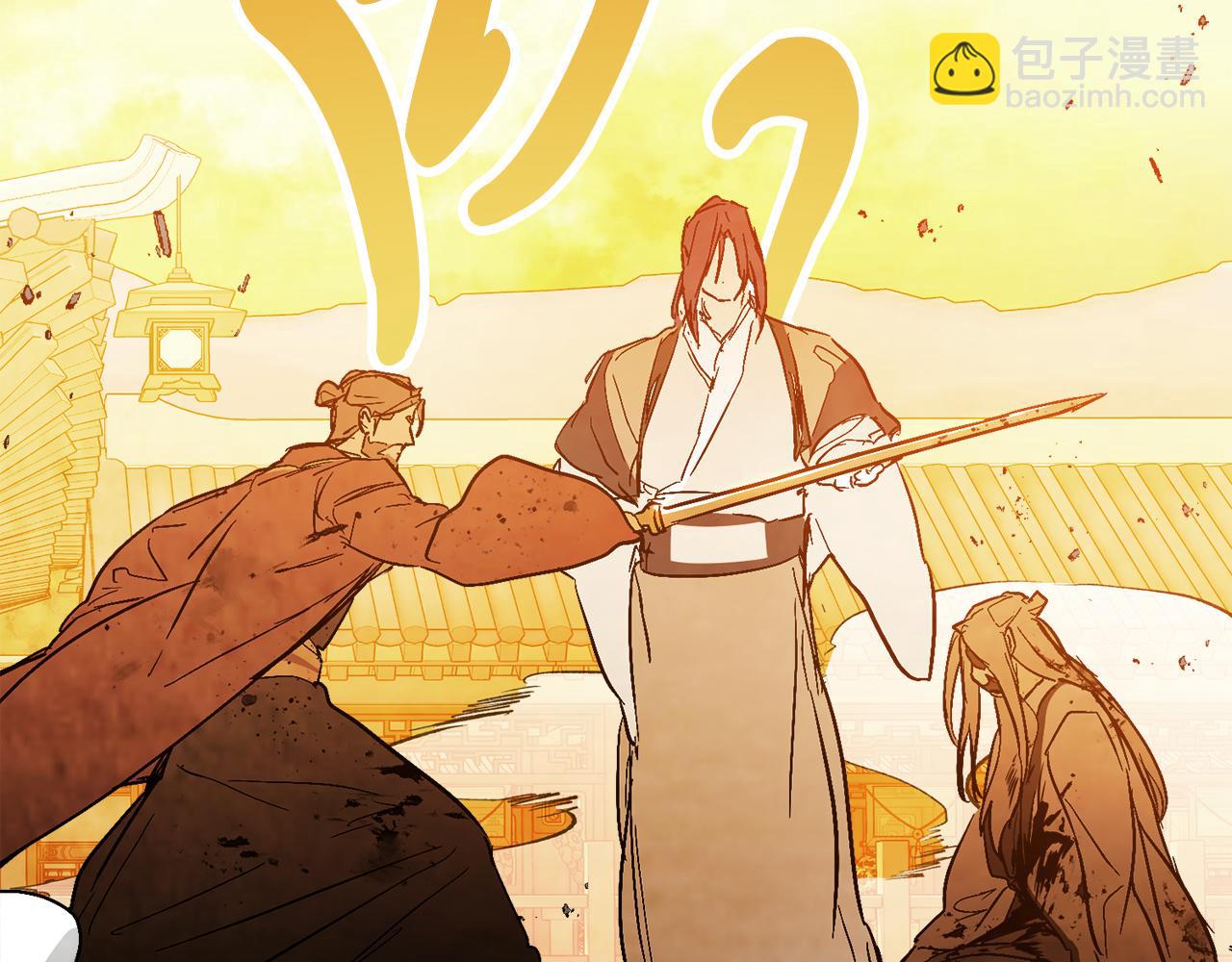 🍘武神回归录 第84话 让他走 第25页