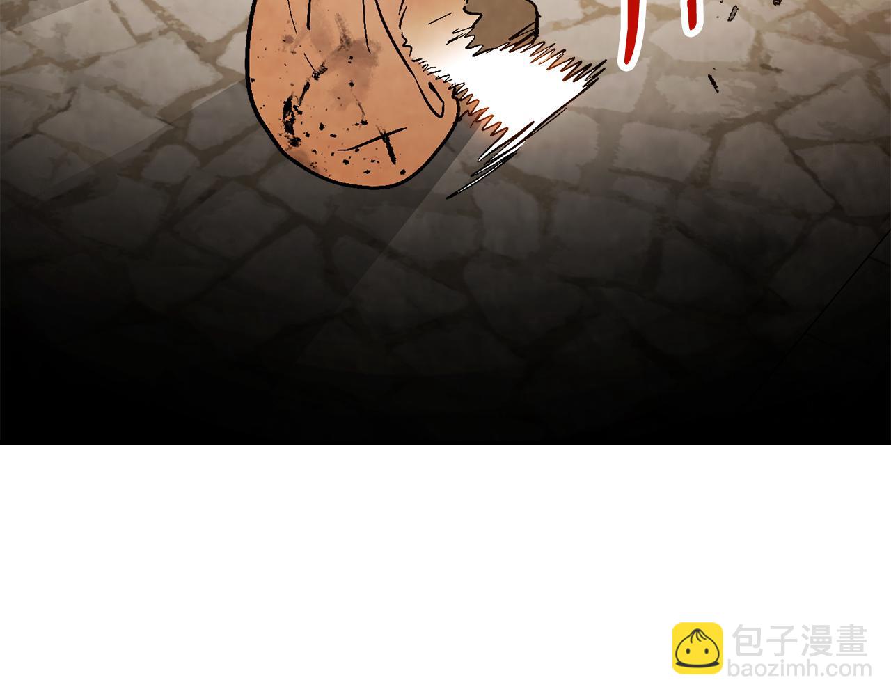 🍘武神回归录 第84话 让他走 第34页