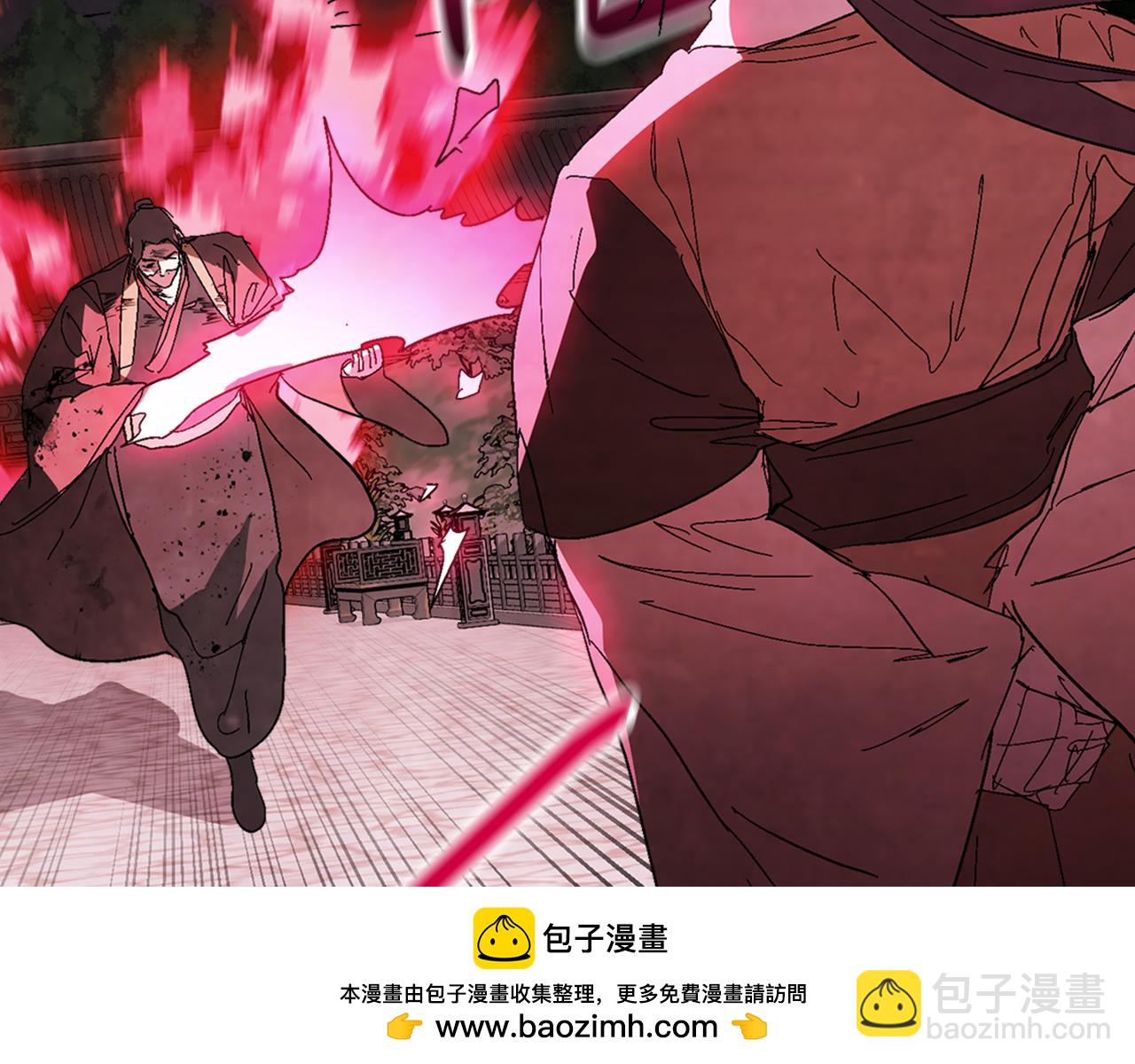 🍘武神回归录 第84话 让他走 第50页