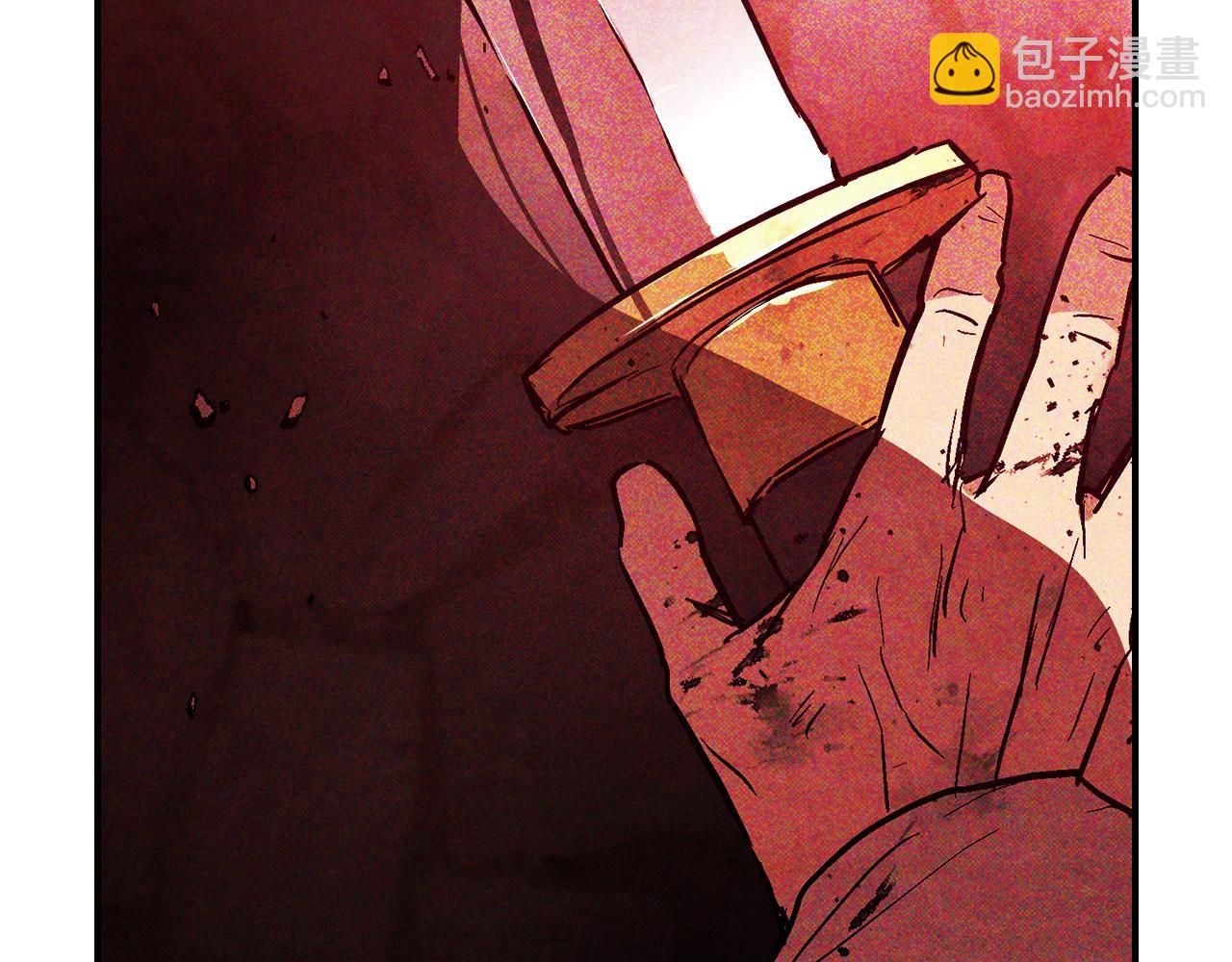 🍘武神回归录 第84话 让他走 第7页