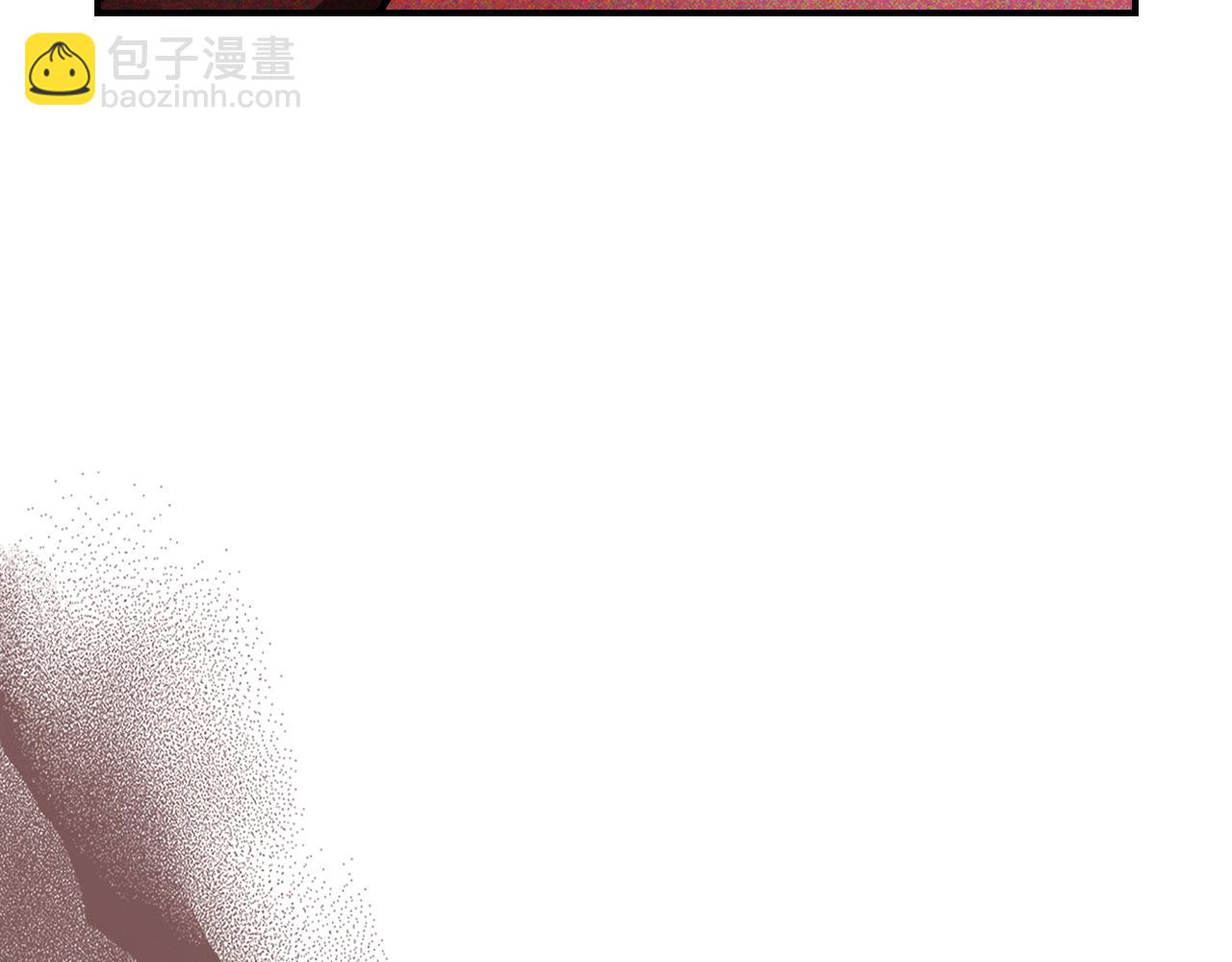 🍘武神回归录 第84话 让他走 第9页