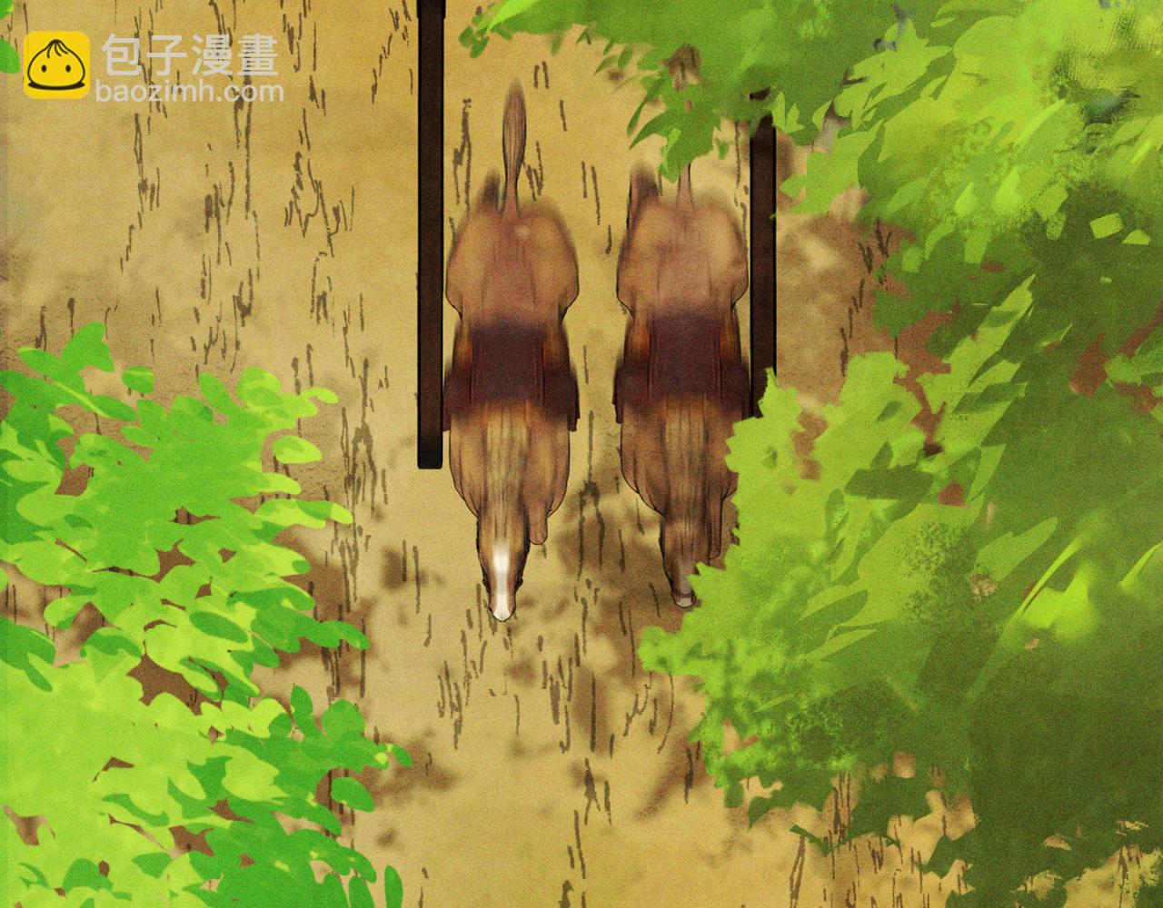 🍘武神回归录 第86话 爷爷？！ 第10页