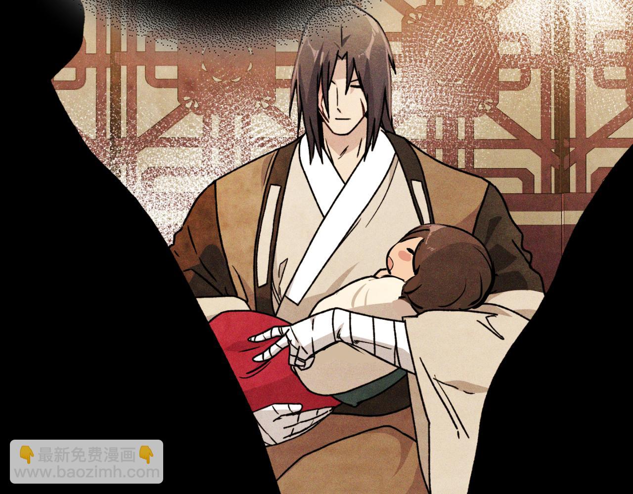 🍘武神回归录 第86话 爷爷？！ 第24页