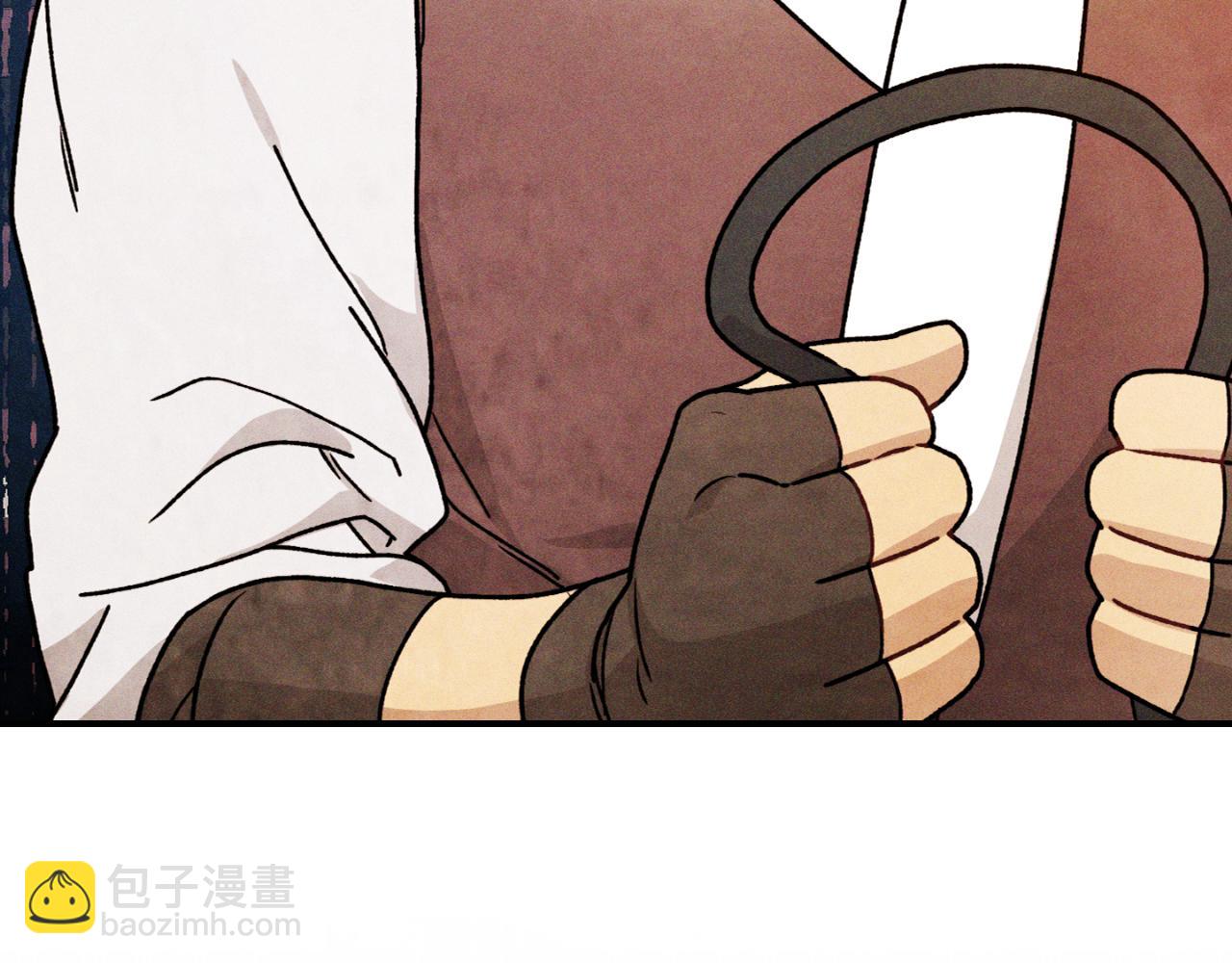 🍘武神回归录 第86话 爷爷？！ 第37页