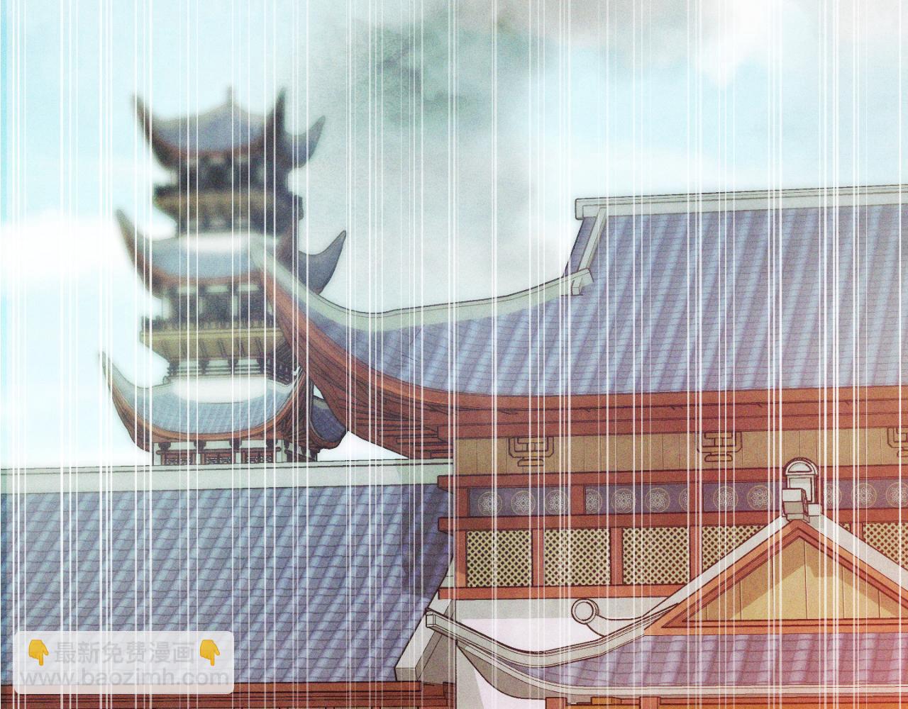 🍘武神回归录 第86话 爷爷？！ 第40页