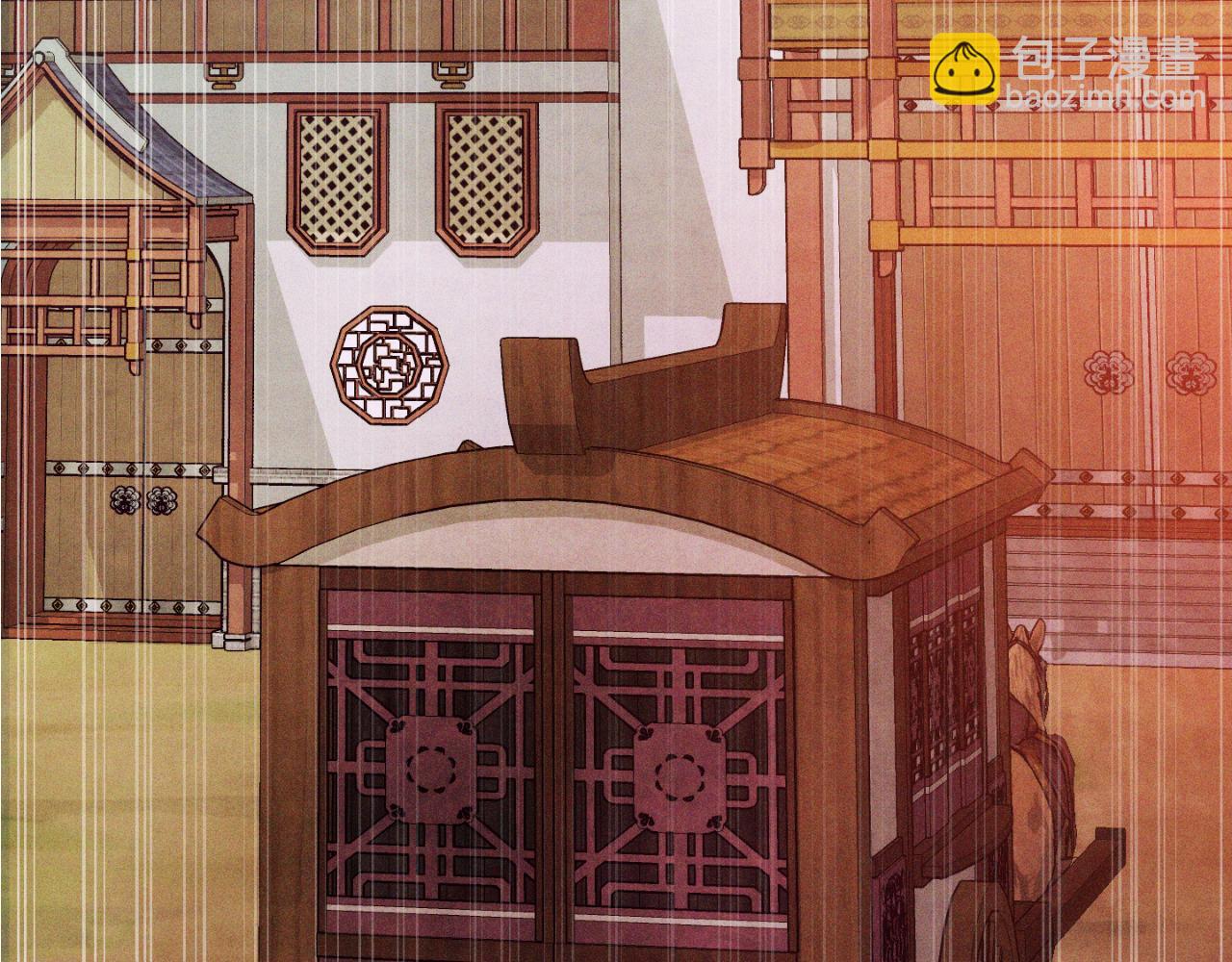 🍘武神回归录 第86话 爷爷？！ 第41页