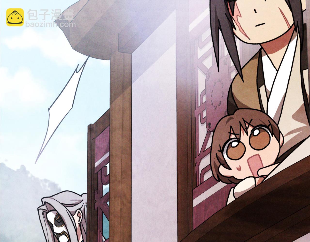🍘武神回归录 第86话 爷爷？！ 第44页