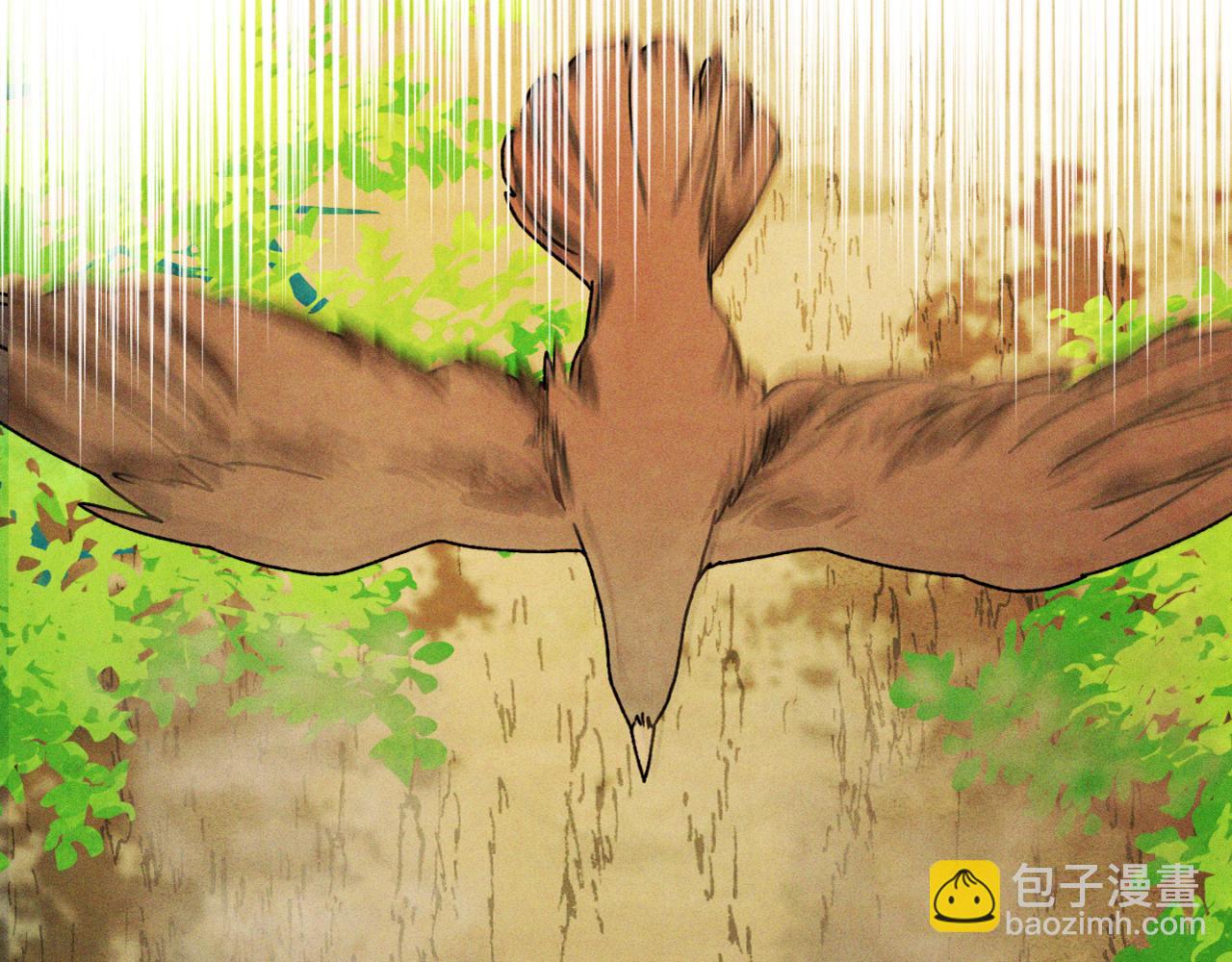 🍘武神回归录 第86话 爷爷？！ 第8页