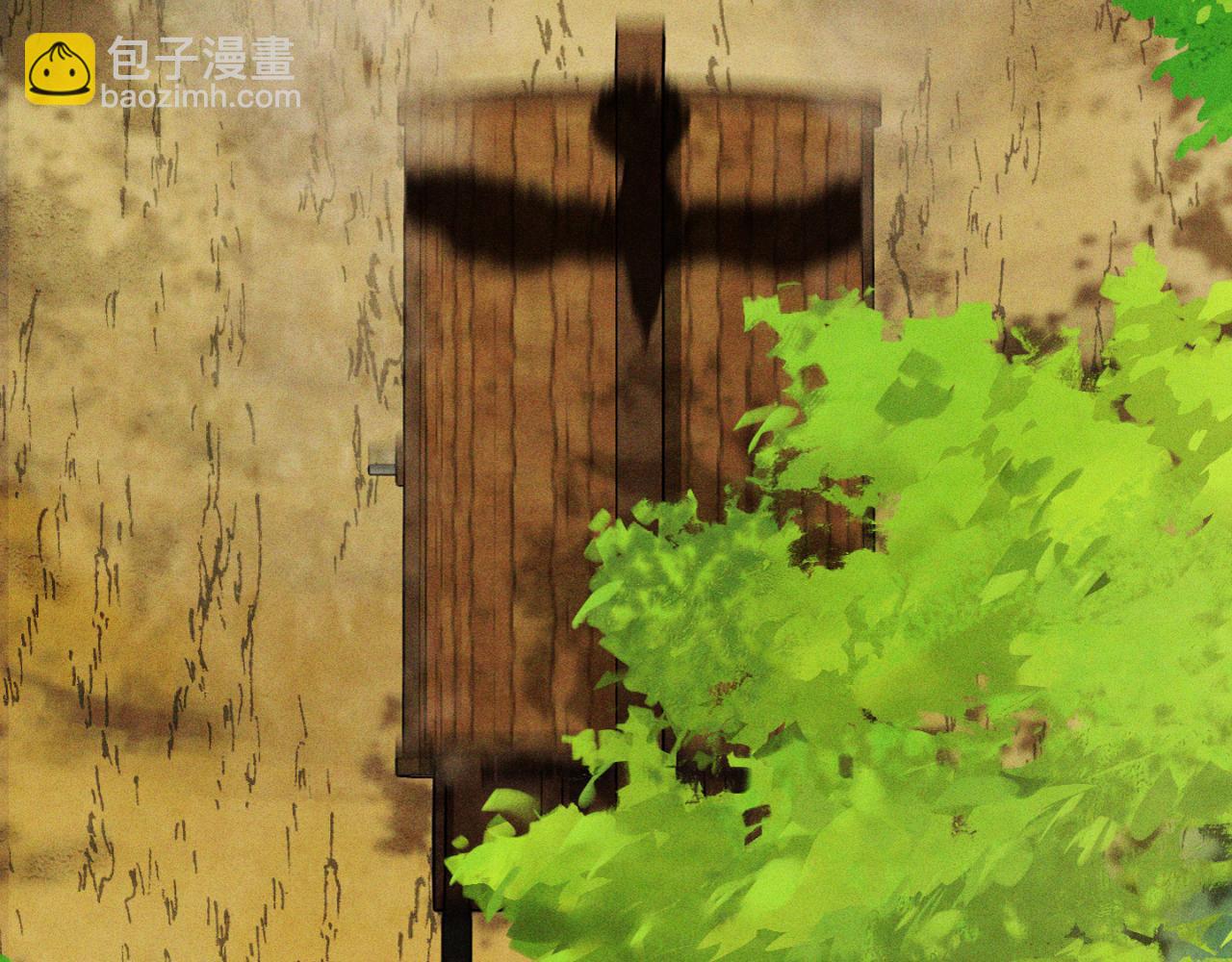 🍘武神回归录 第86话 爷爷？！ 第9页