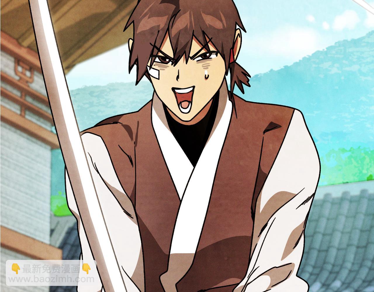🍘武神回归录 第88话 黑风神魔 第30页