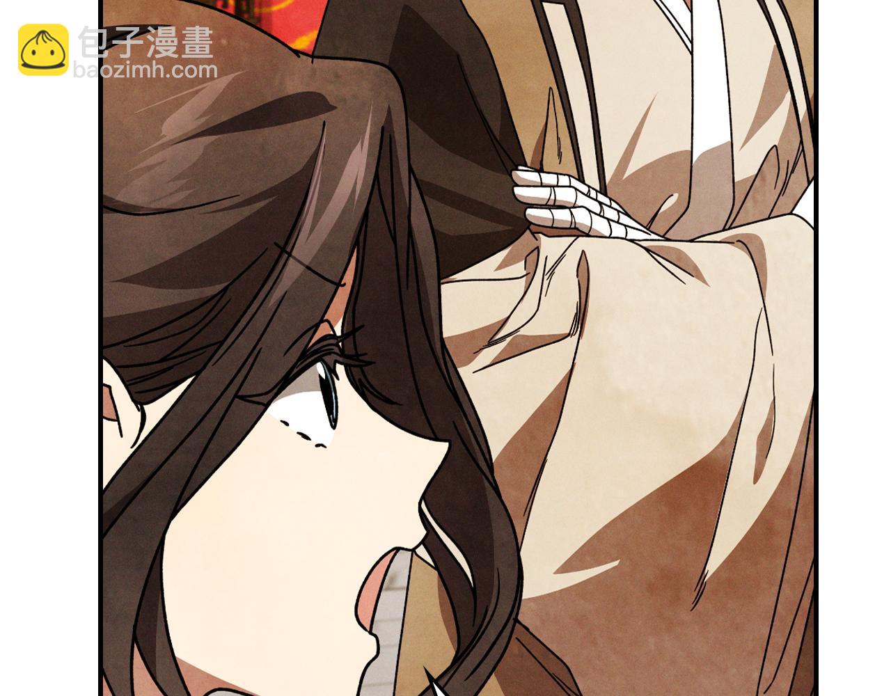 🍘武神回归录 第88话 黑风神魔 第38页