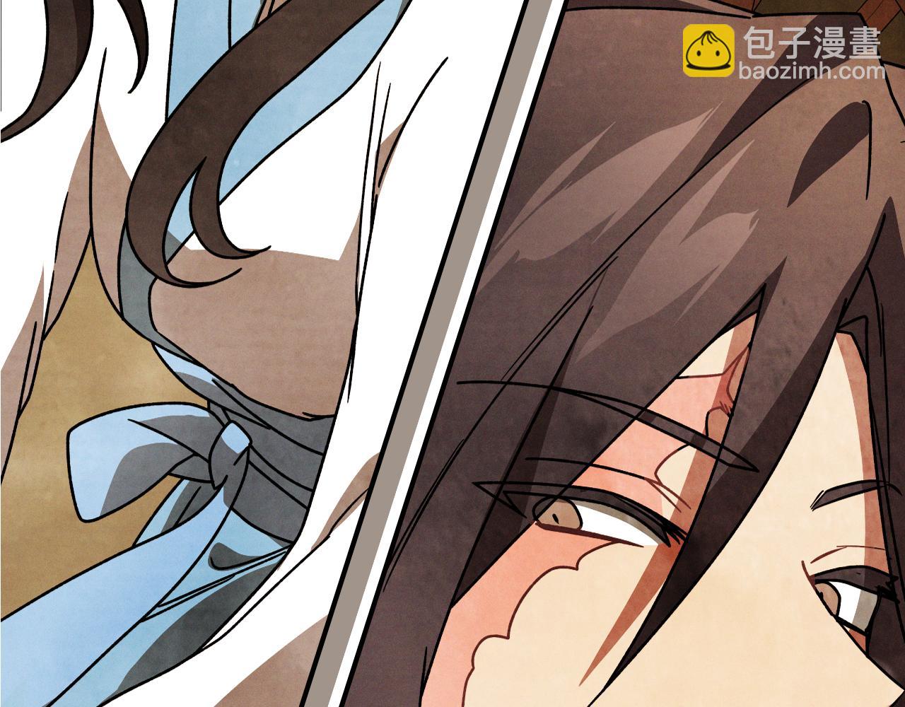 🍘武神回归录 第88话 黑风神魔 第48页