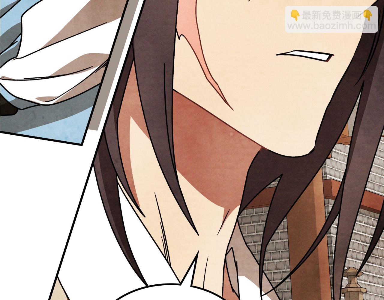 🍘武神回归录 第88话 黑风神魔 第49页