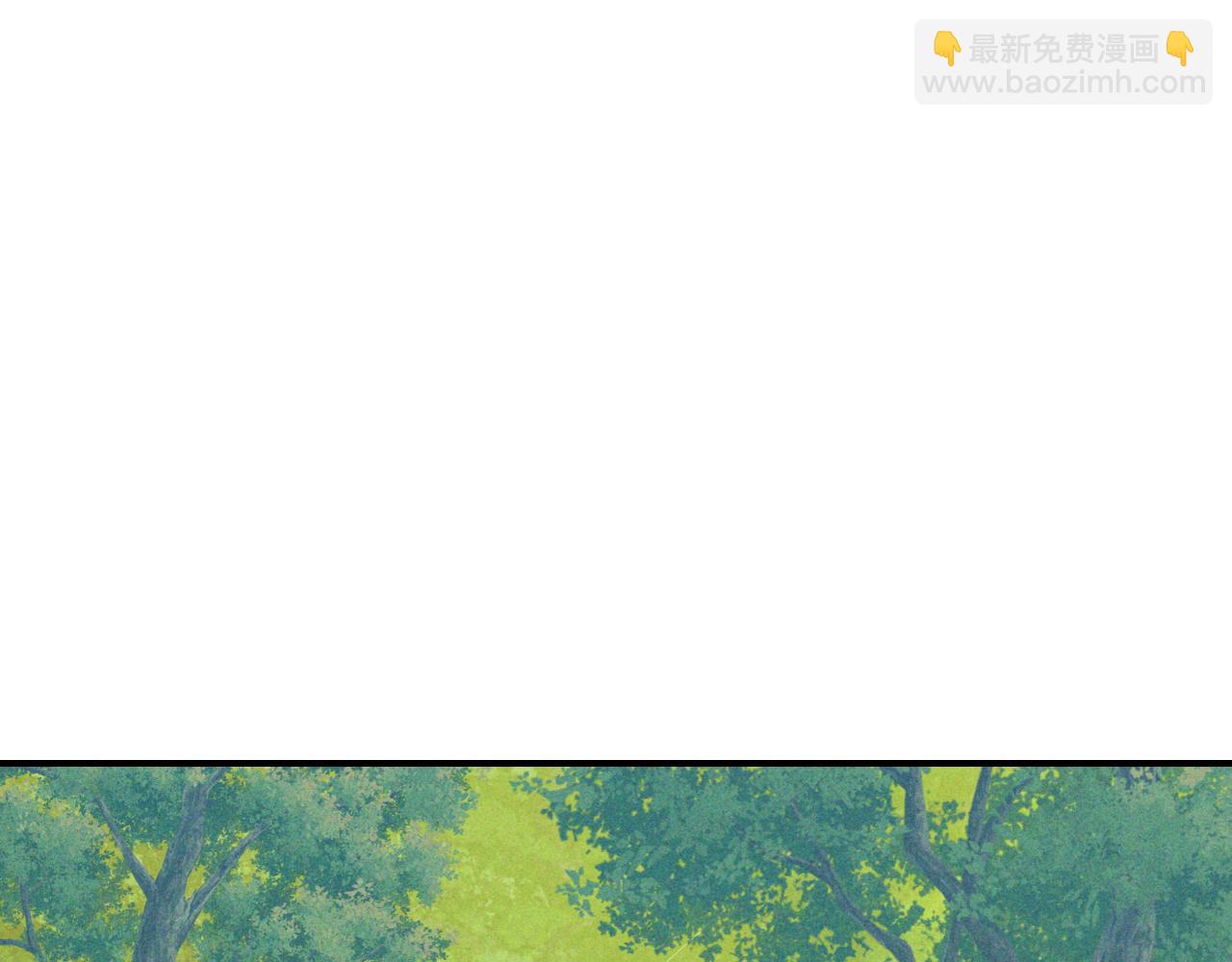 🍘武神回归录 第90话 客人 第10页