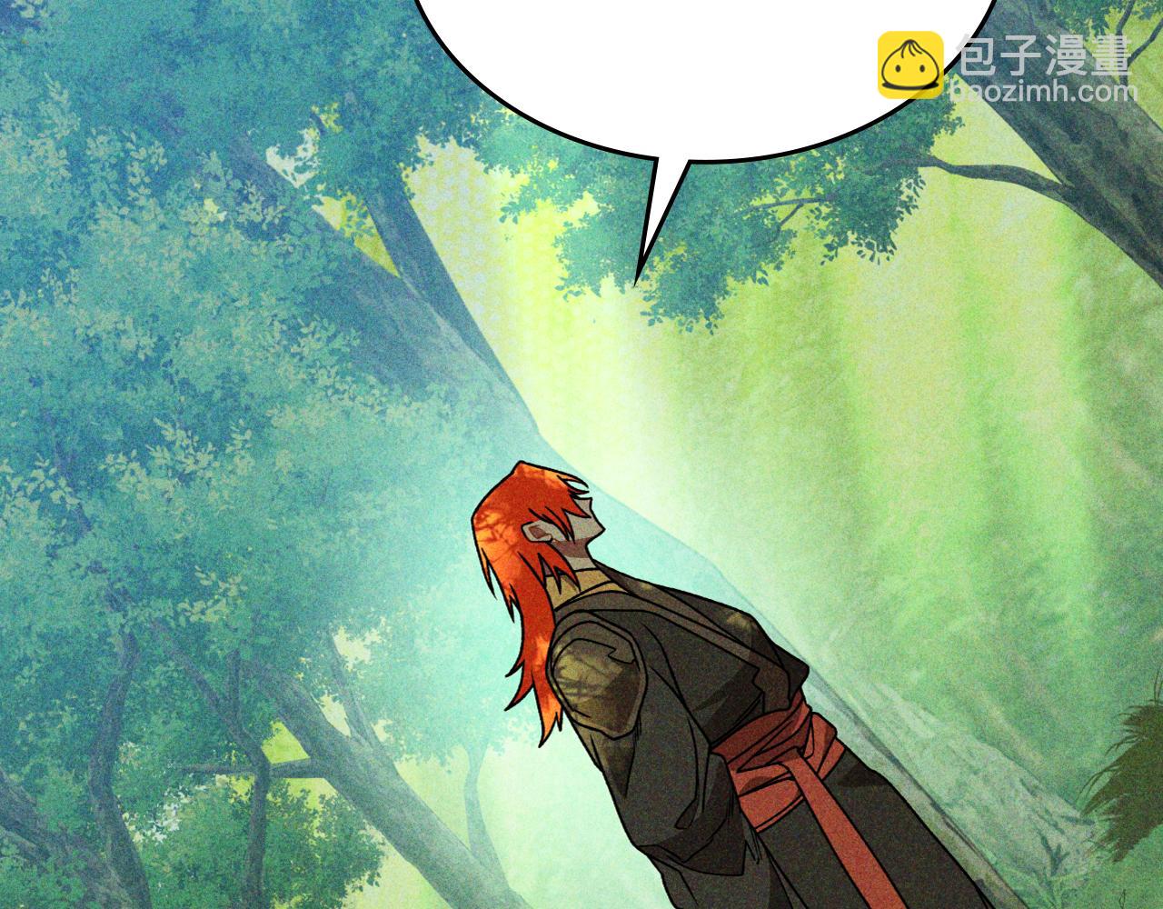 🍘武神回归录 第90话 客人 第34页