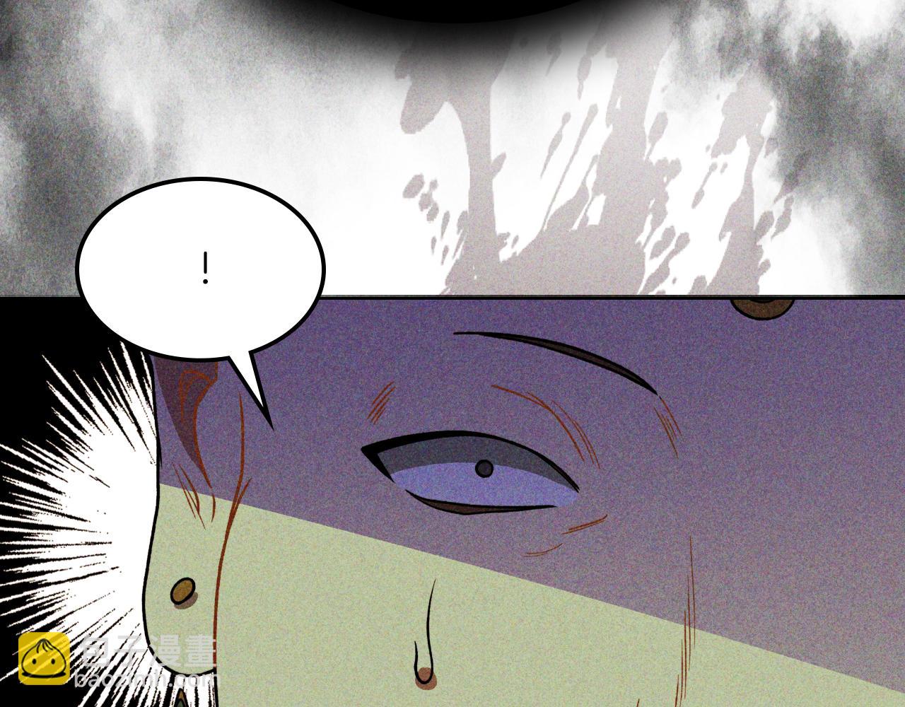 🍘武神回归录 第90话 客人 第38页