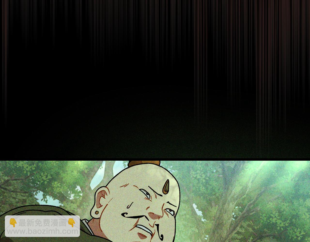 🍘武神回归录 第90话 客人 第49页