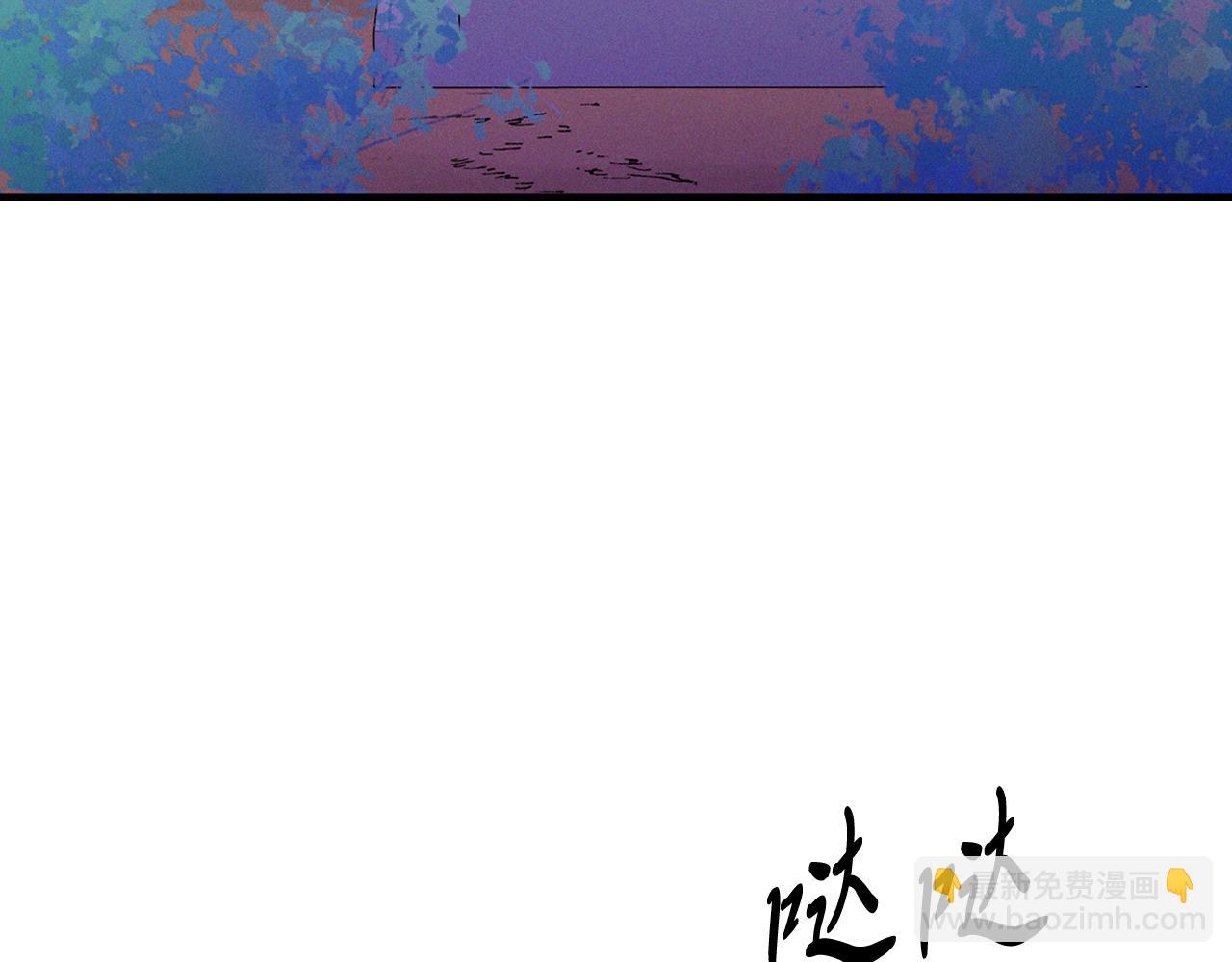 🍘武神回归录 第92话 赌上一切 第12页