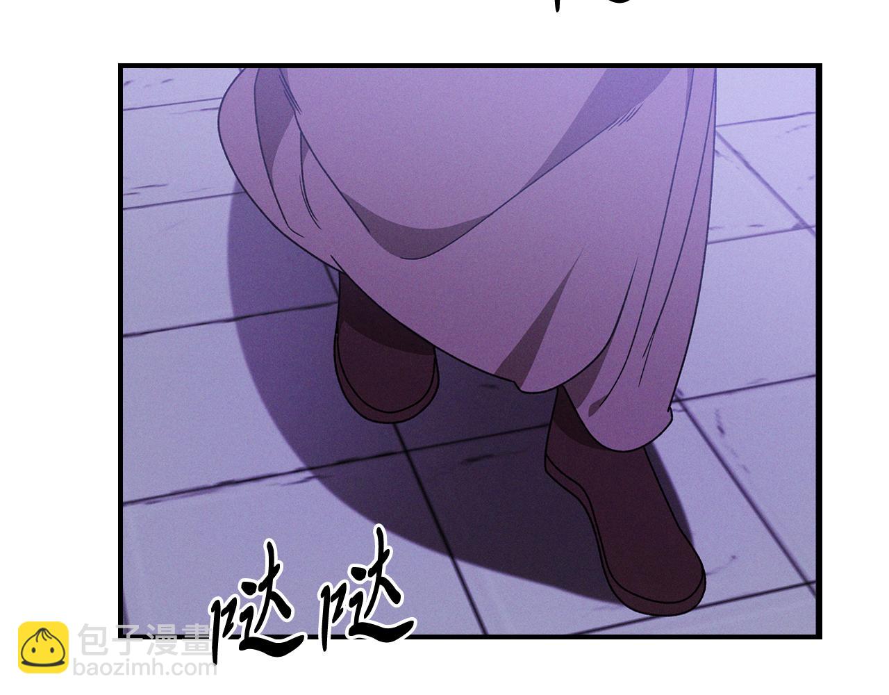 🍘武神回归录 第92话 赌上一切 第13页