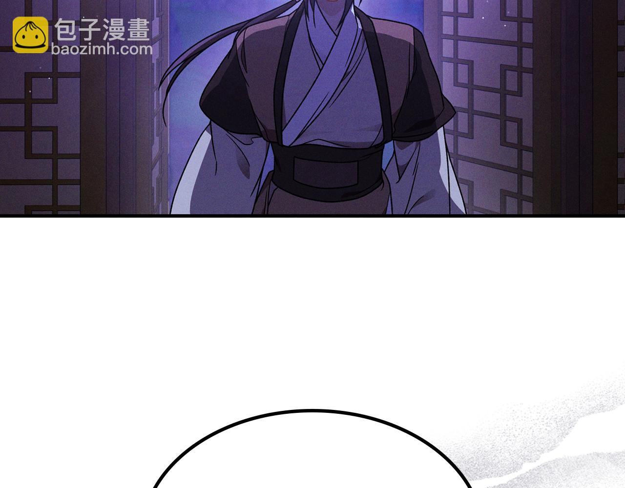 🍘武神回归录 第92话 赌上一切 第15页