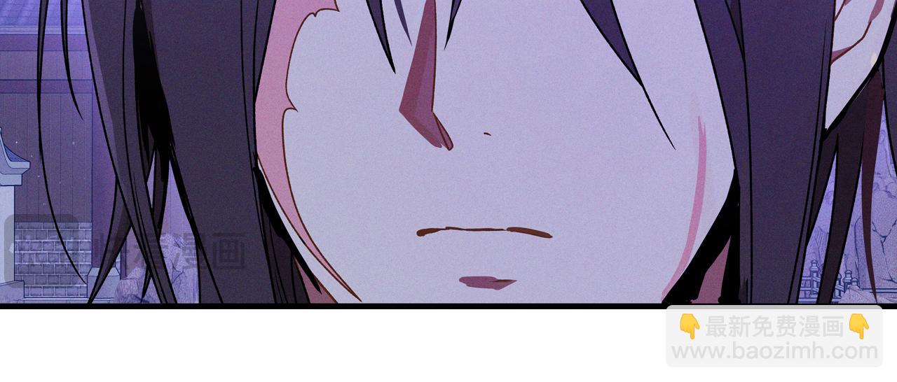 🍘武神回归录 第92话 赌上一切 第17页