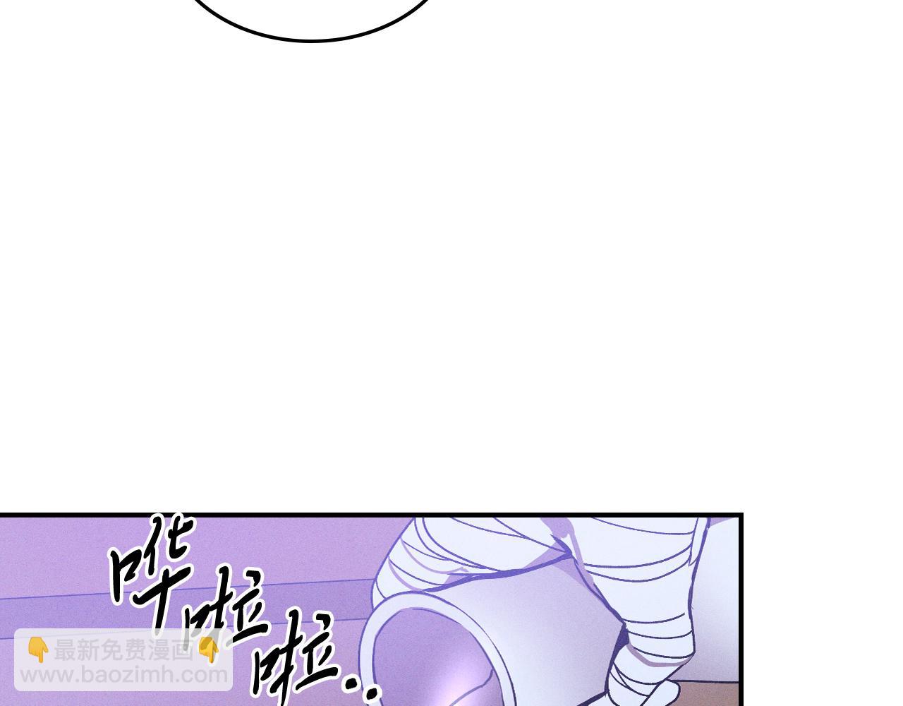 🍘武神回归录 第92话 赌上一切 第25页