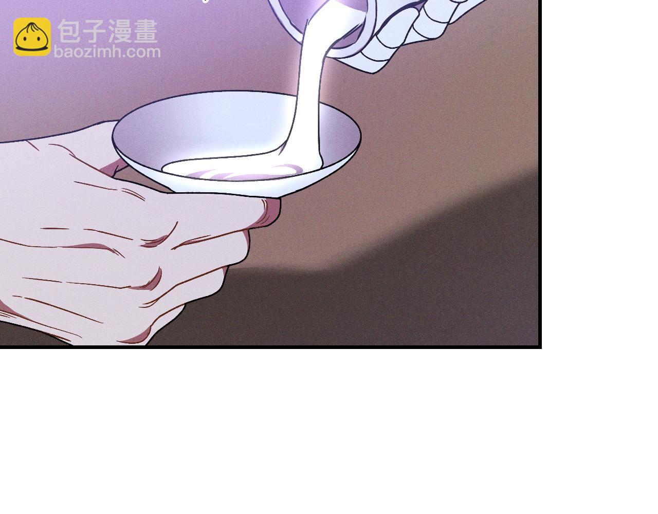 🍘武神回归录 第92话 赌上一切 第26页