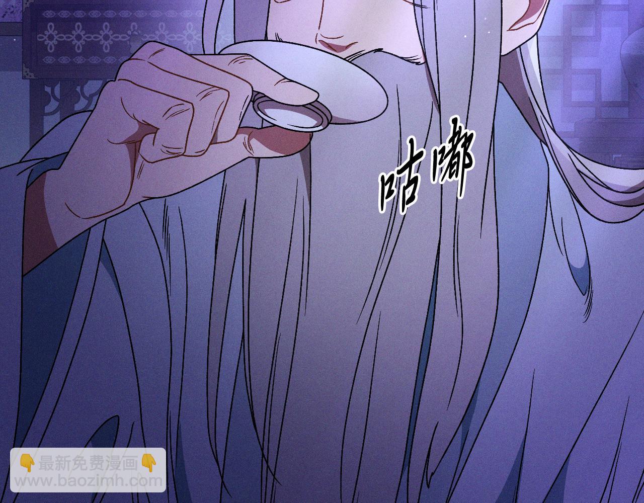 🍘武神回归录 第92话 赌上一切 第28页