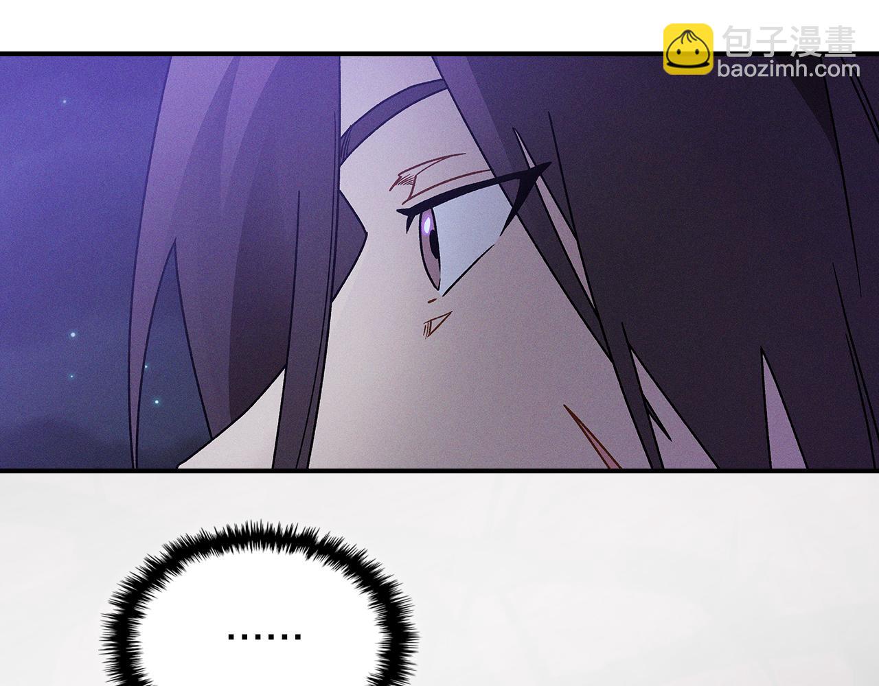 🍘武神回归录 第92话 赌上一切 第48页