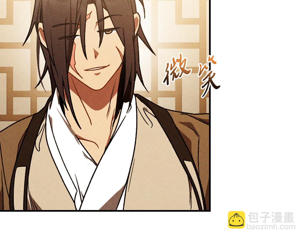 🍘武神回归录 第94话 商团处境 第14页