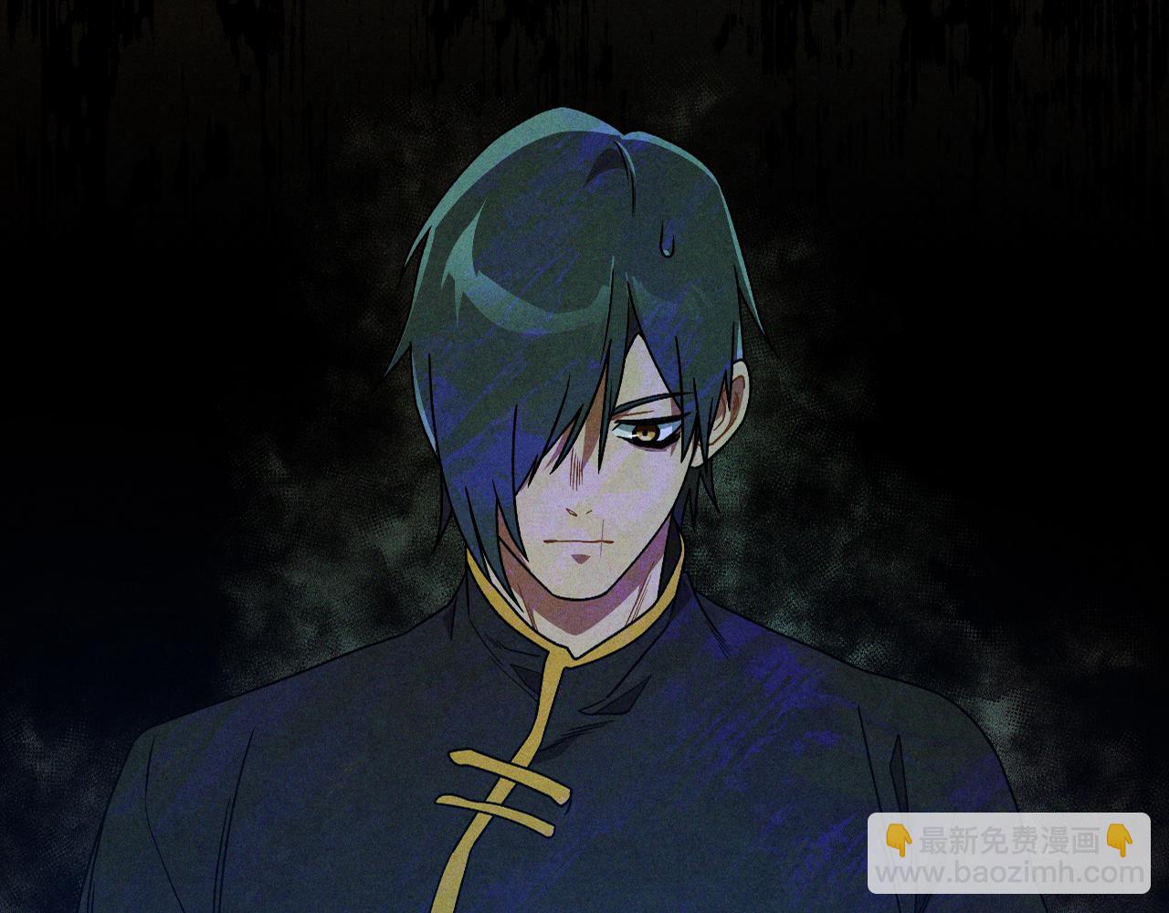 🍘武神回归录 第96话 客人 第10页