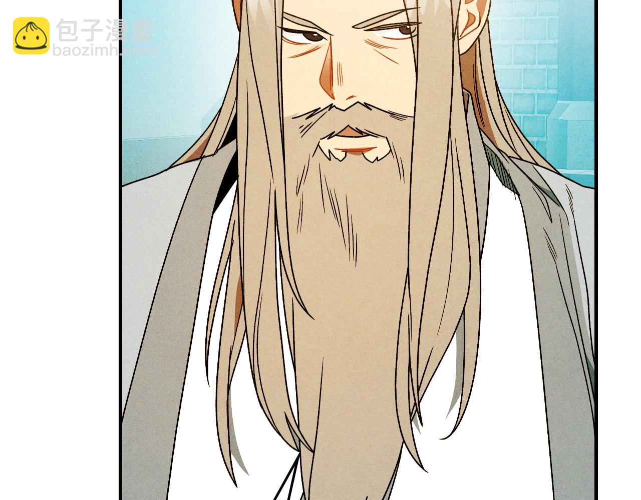🍘武神回归录 第96话 客人 第46页