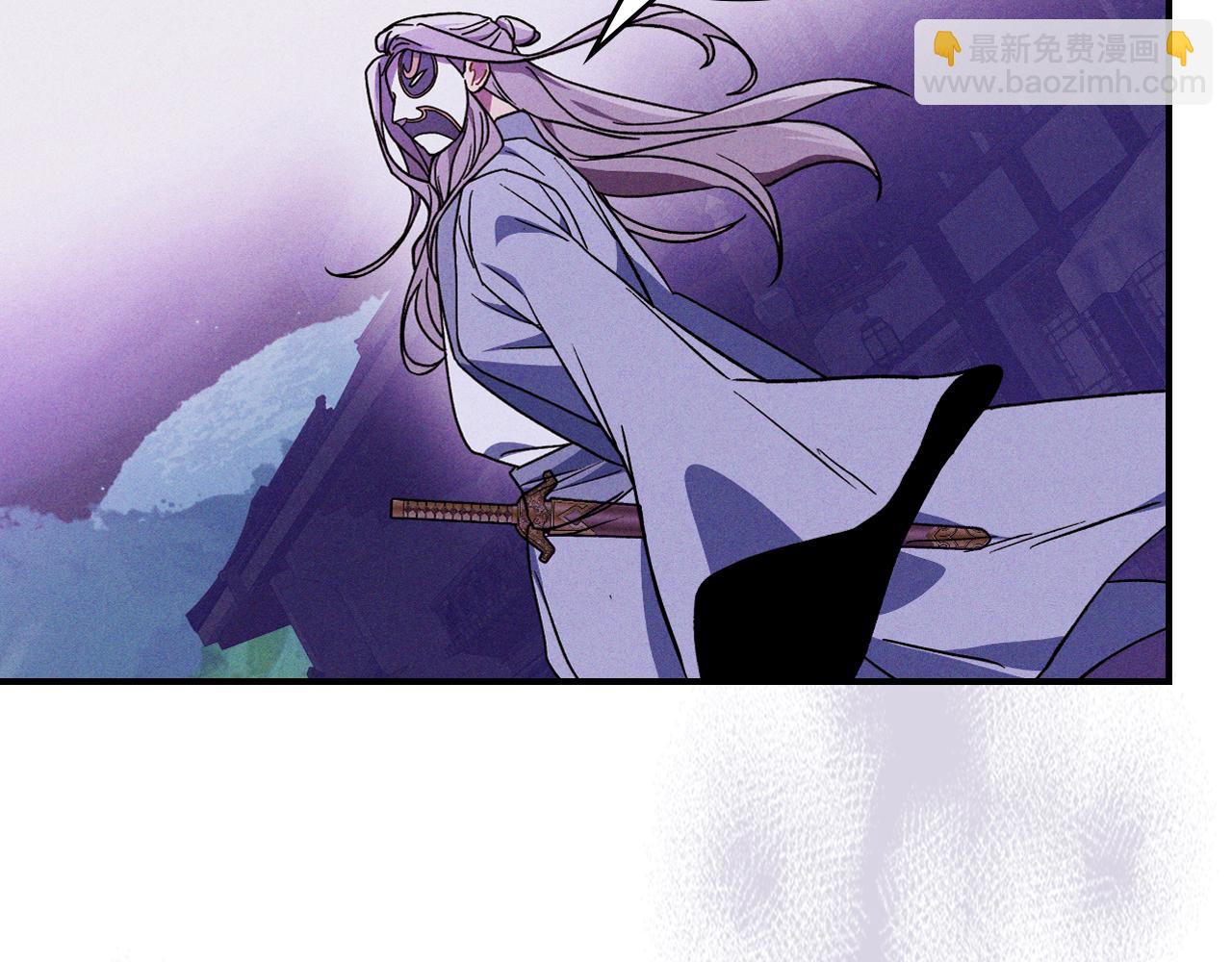 🍘武神回归录 第98话 掉队 第10页