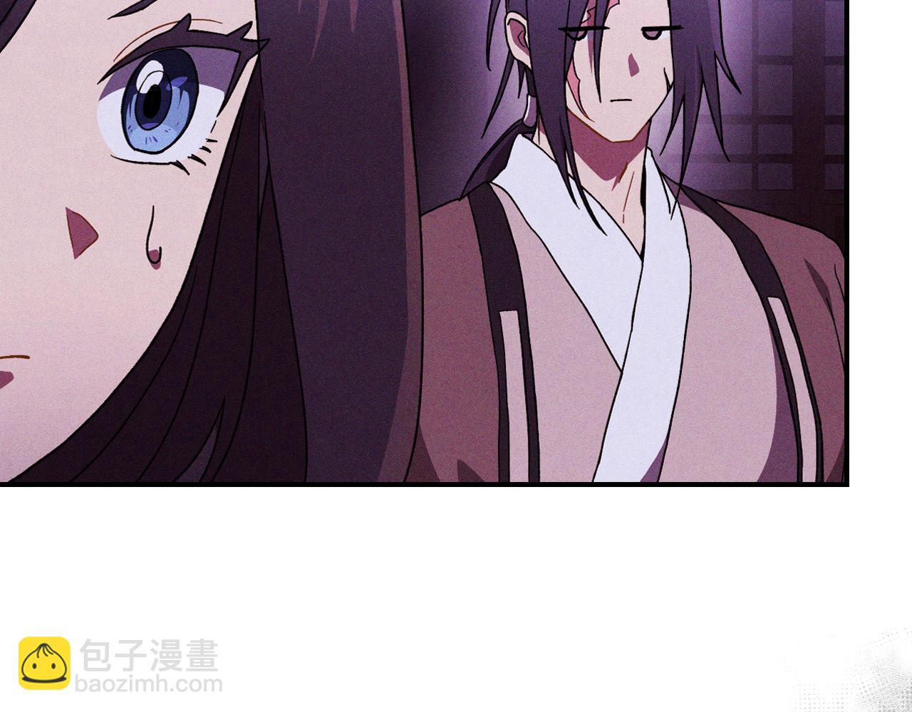 🍘武神回归录 第98话 掉队 第21页