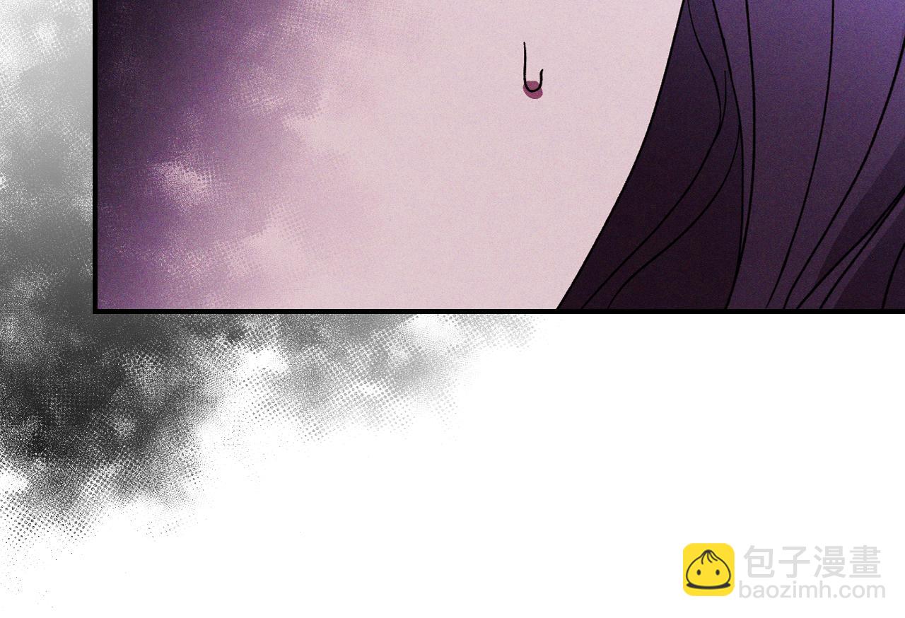🍘武神回归录 第98话 掉队 第23页