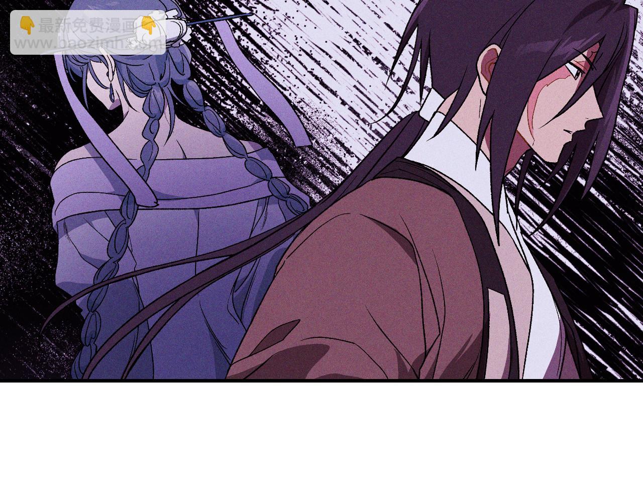 🍘武神回归录 第98话 掉队 第33页