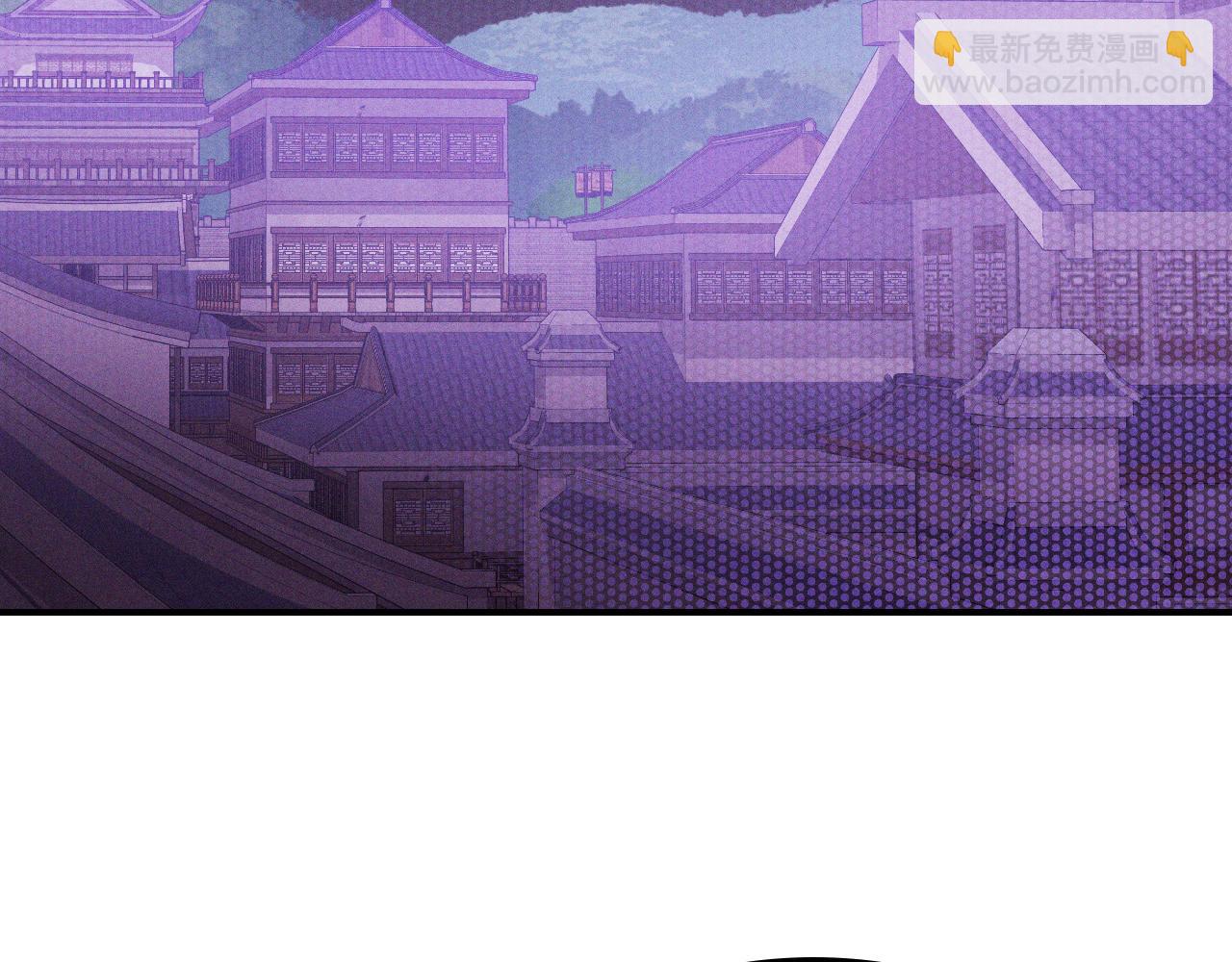 🍘武神回归录 第98话 掉队 第44页