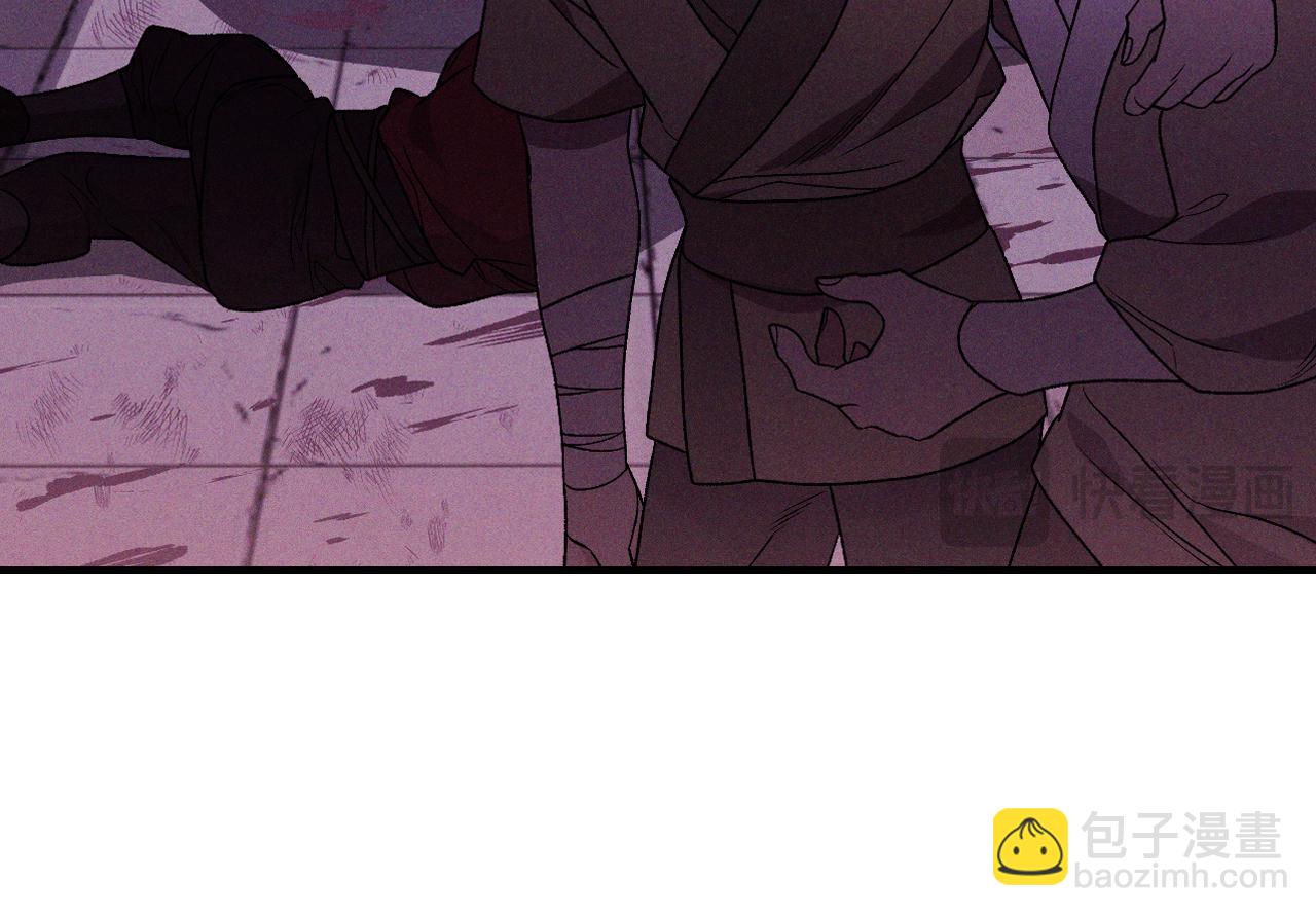 🍘武神回归录 第98话 掉队 第47页