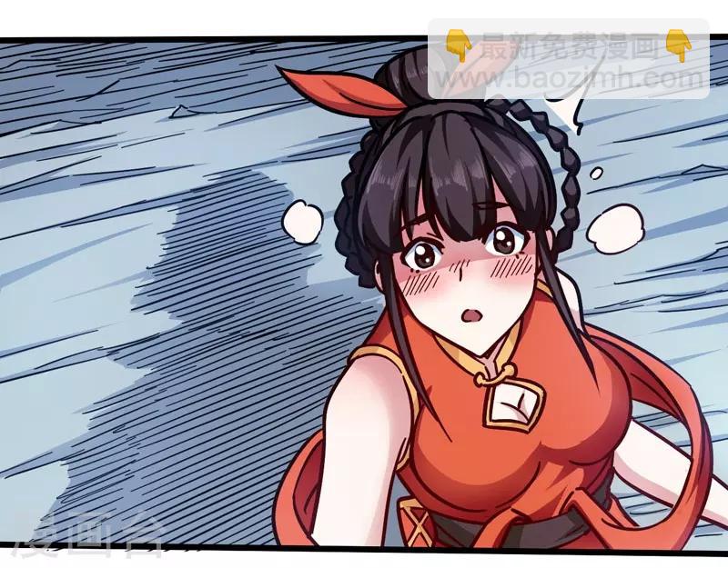 第103话 士气大涨-第104话