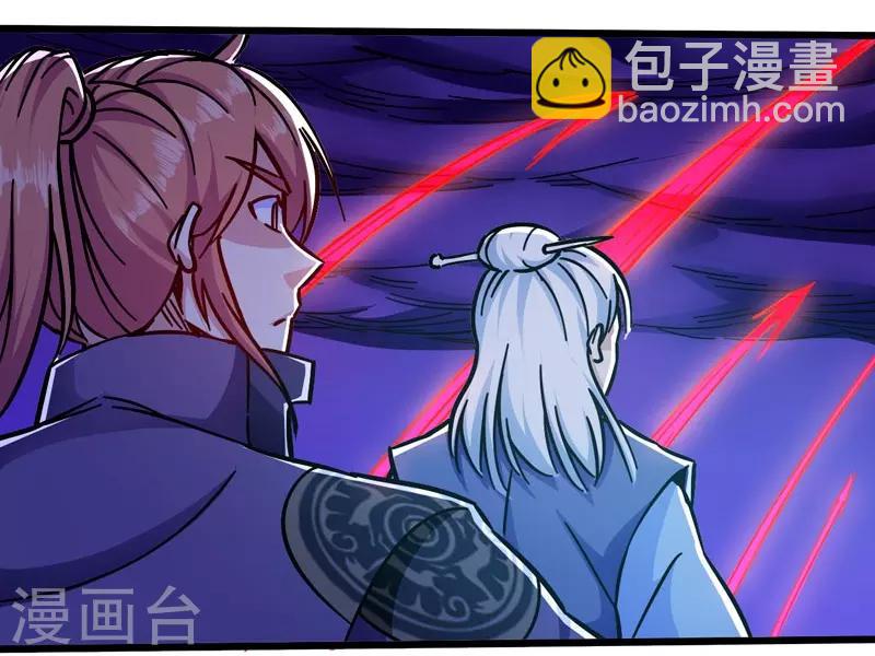 第103话 士气大涨-第104话