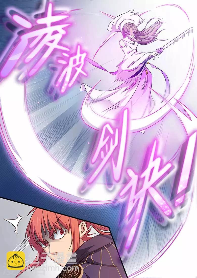 第76话 你让我放手的-第76话