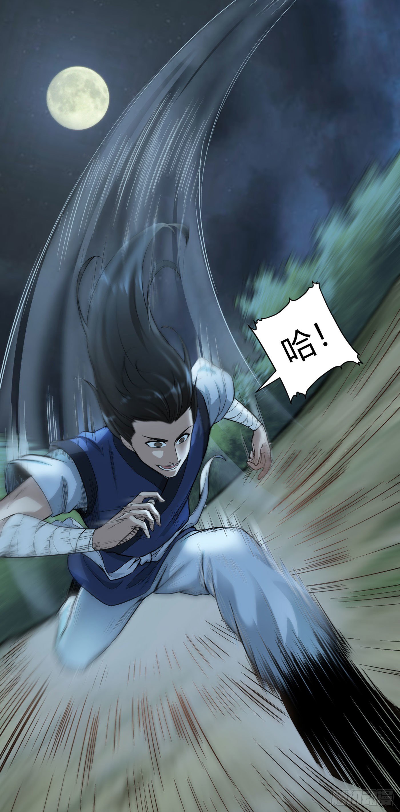 第11话 感风！-第14话