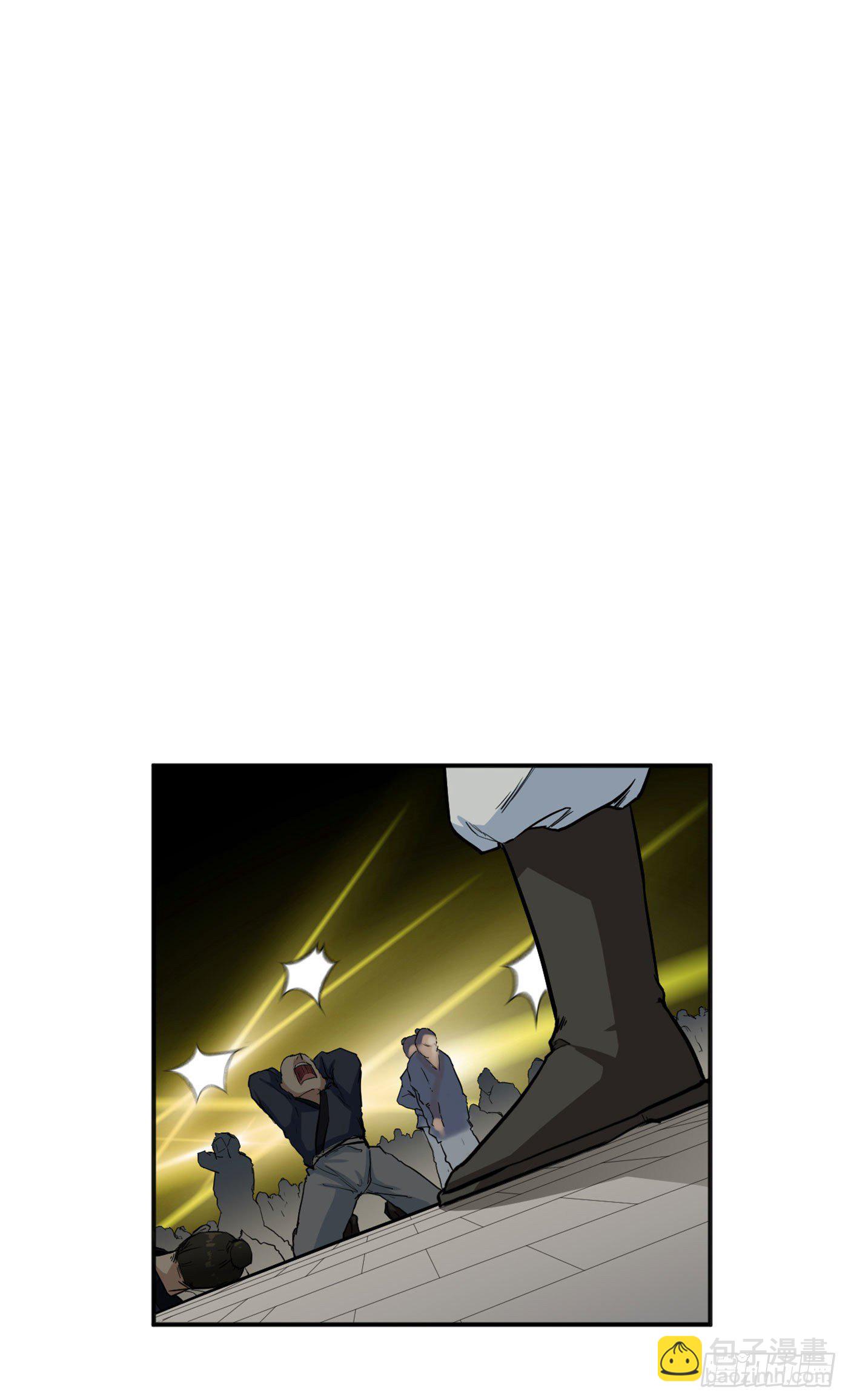 第13话  卢执事-第16话