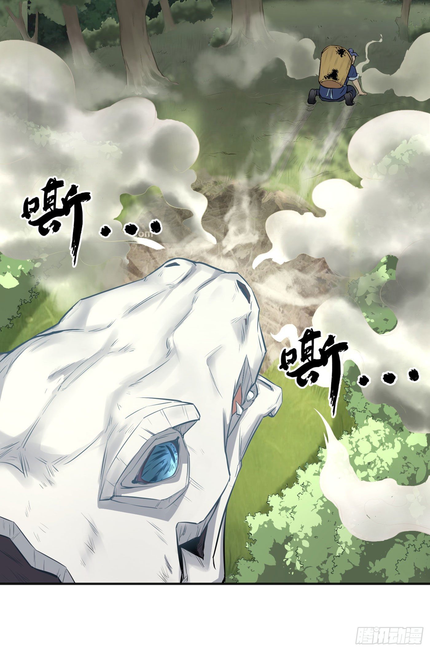 第15话 爆珠-第18话