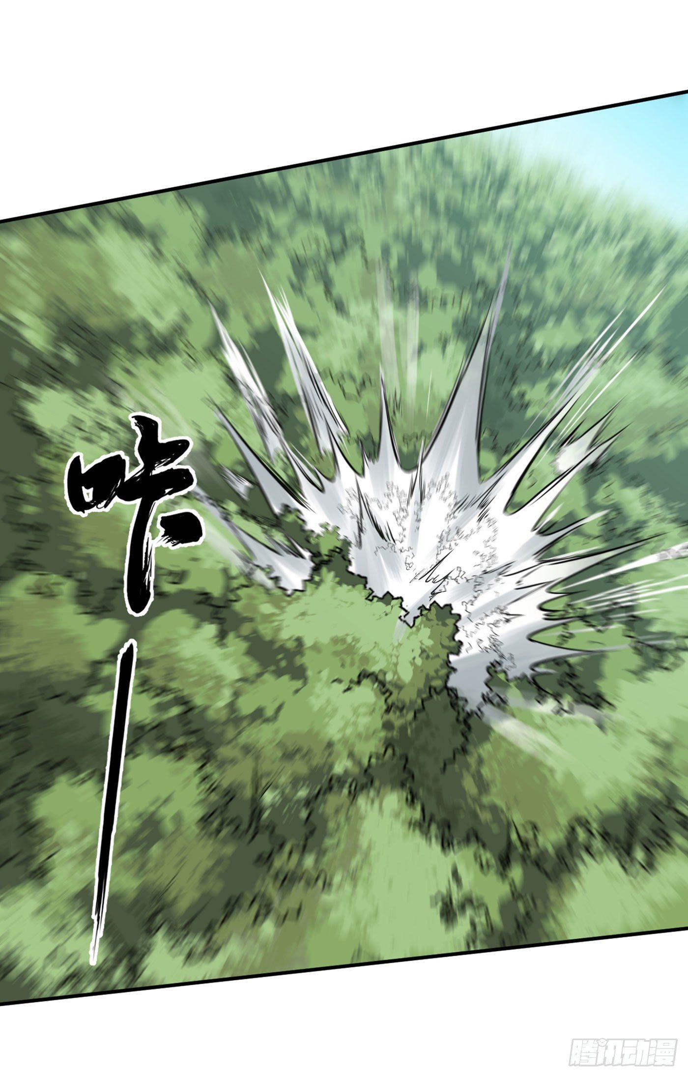 第15话 爆珠-第18话