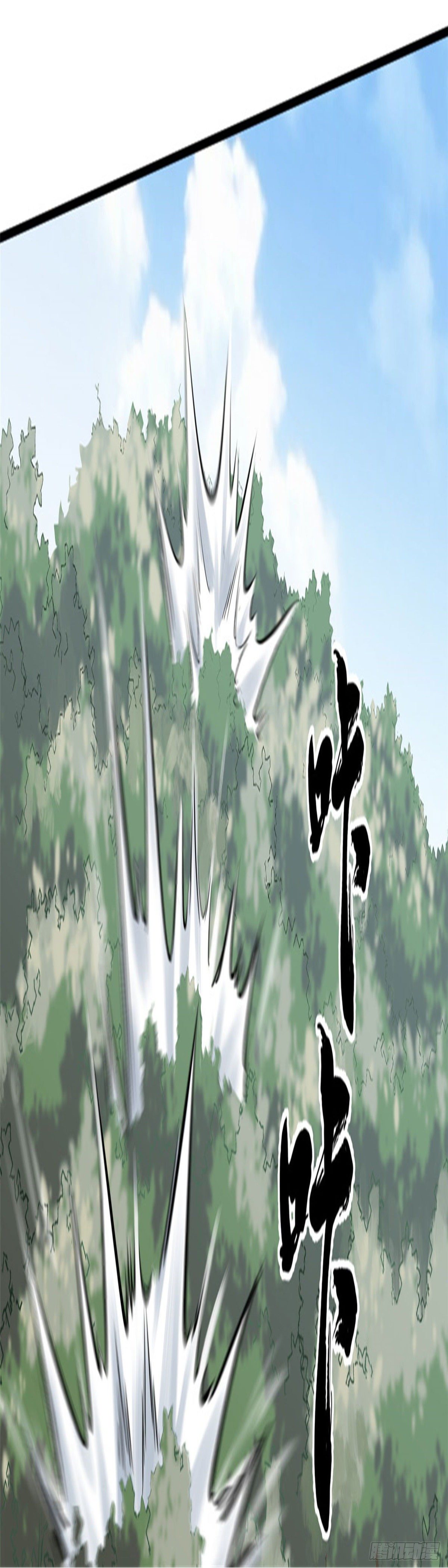 第15话 爆珠-第18话