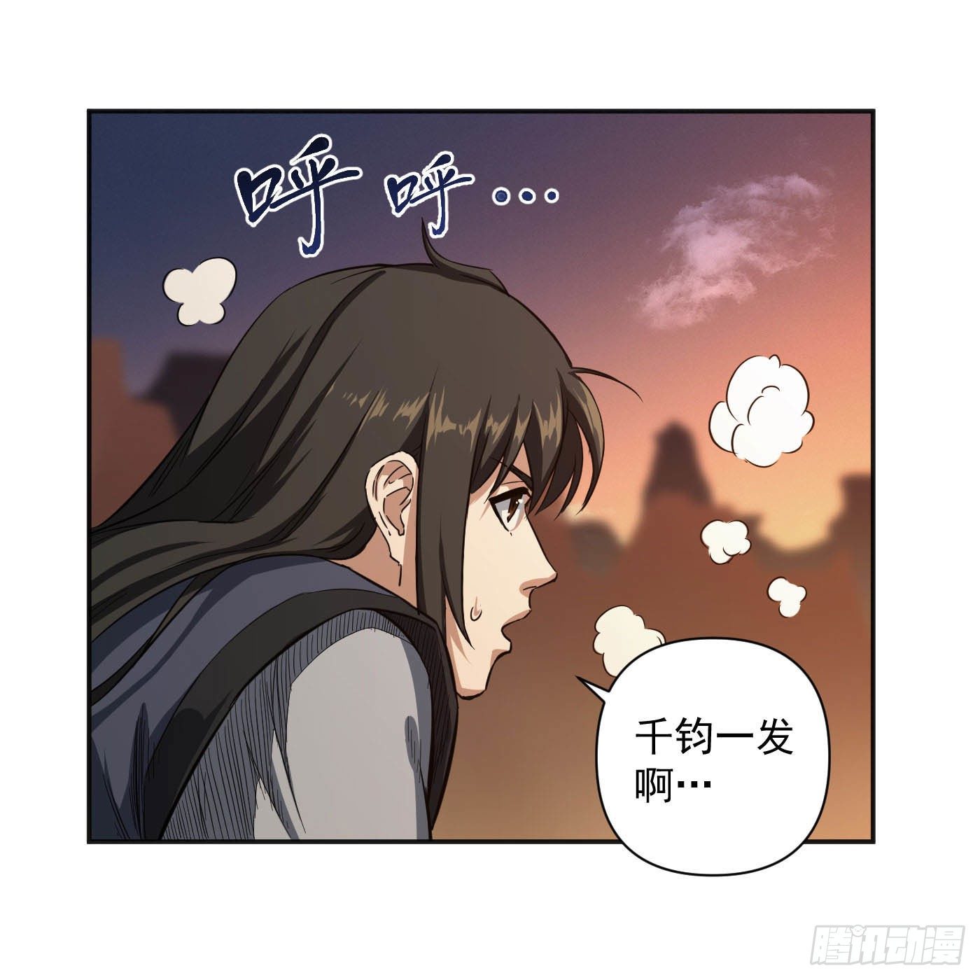 第21话 千钧一发-第24话
