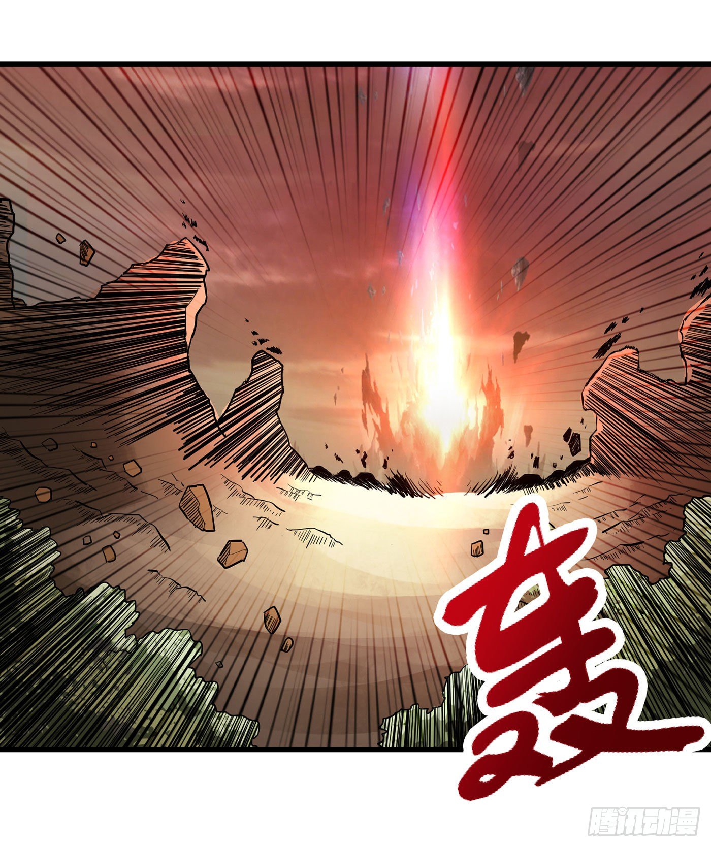 第25话 通缉令-第28话